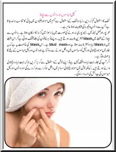 acne treatment